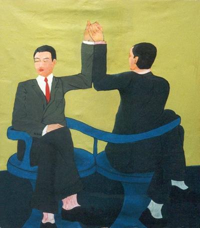 Par - 120 x 140 cm