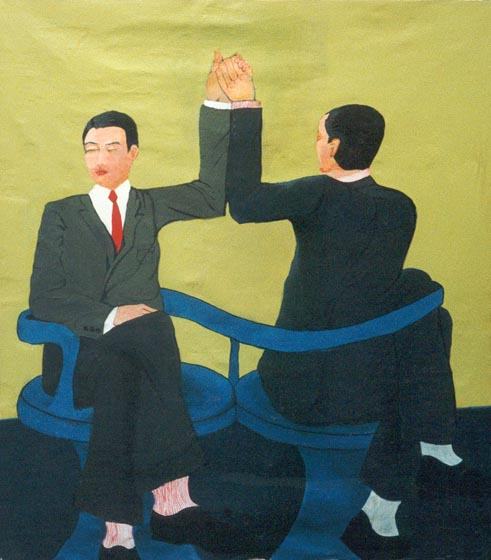 Par - 120 x 140 cm